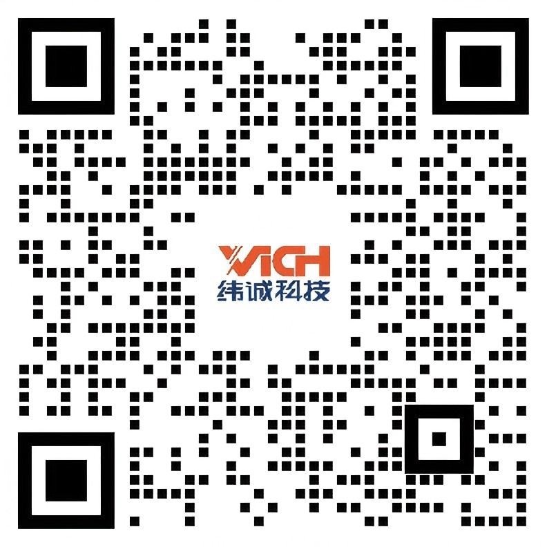 WeChat:8613094835367